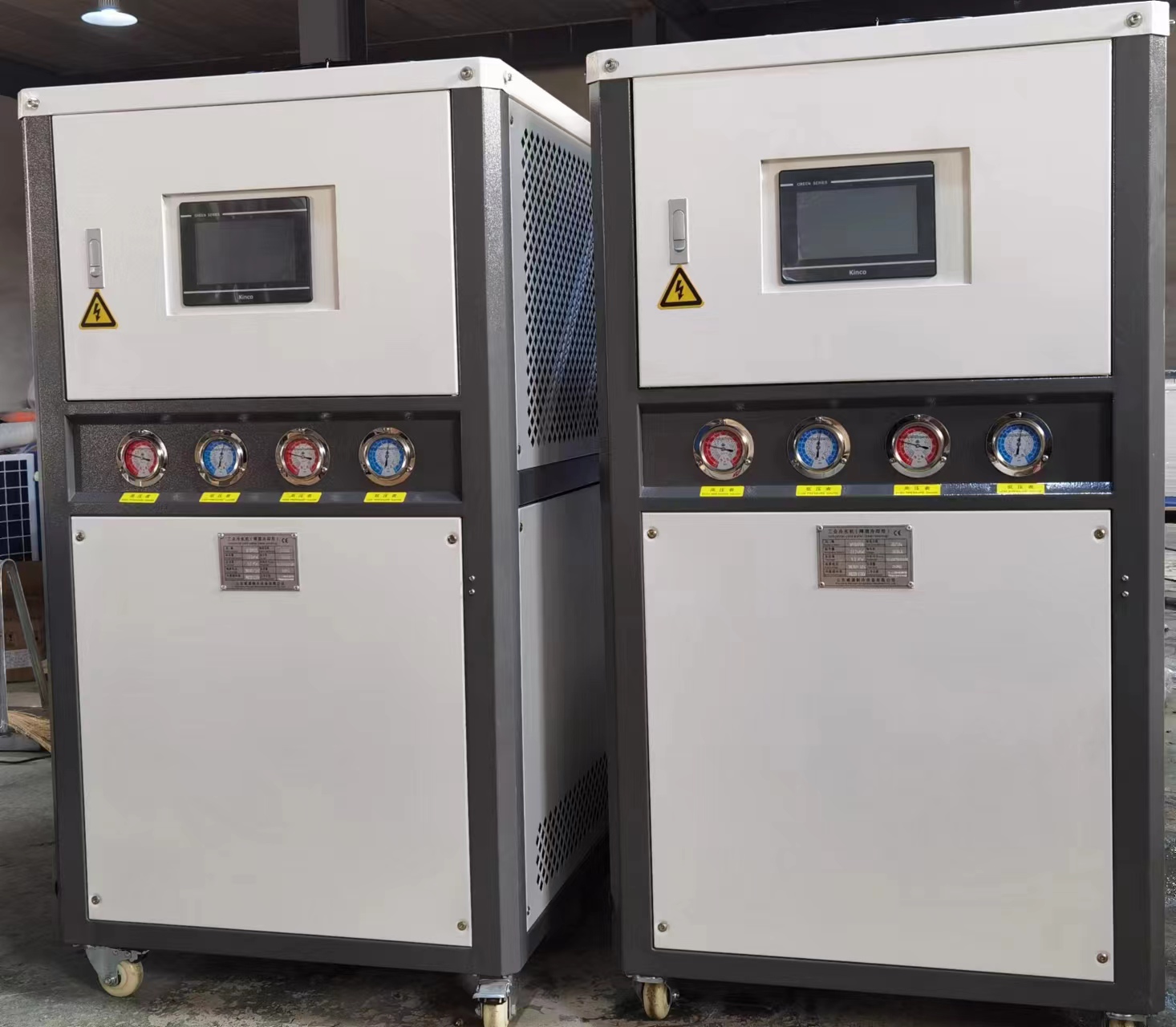 30000w to 50000w water Refrigeration cooling chiller