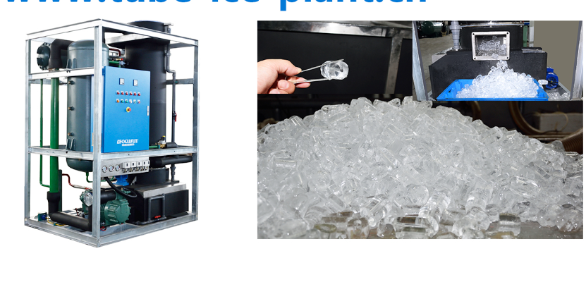 Tube ice machine